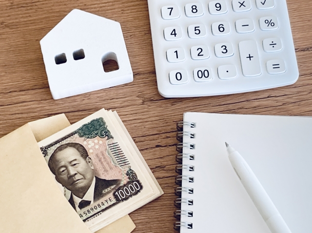 不動産買取とは？