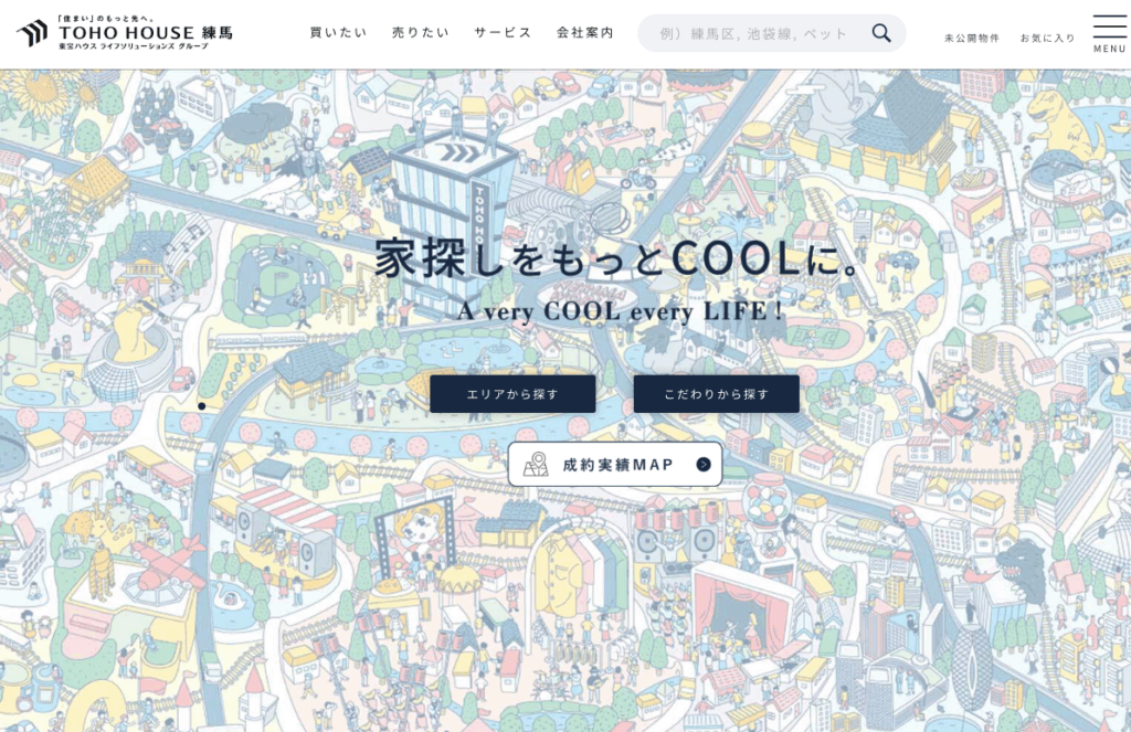 株式会社東宝ハウス練馬