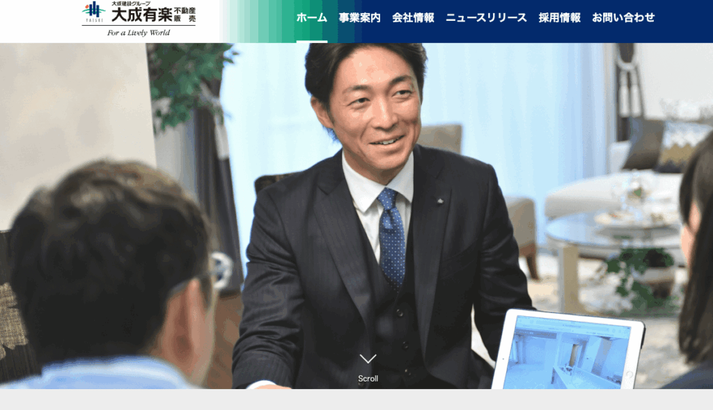 大成有楽不動産販売株式会社 練馬センター